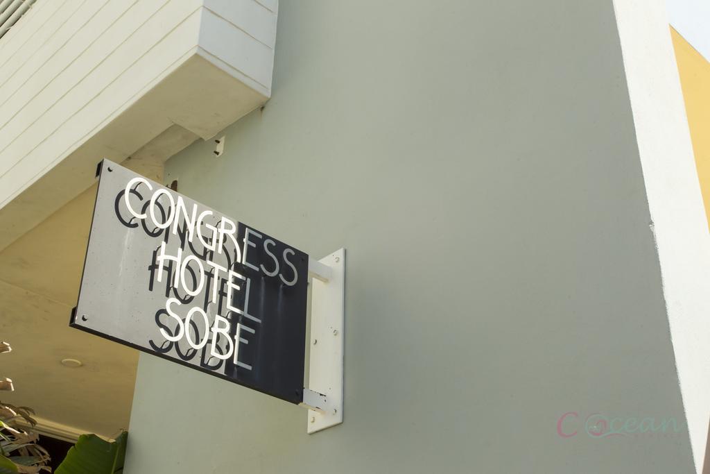 C Ocean Rentals At Strand Ocean Drive (Adults Only) ไมอามีบีช ภายนอก รูปภาพ